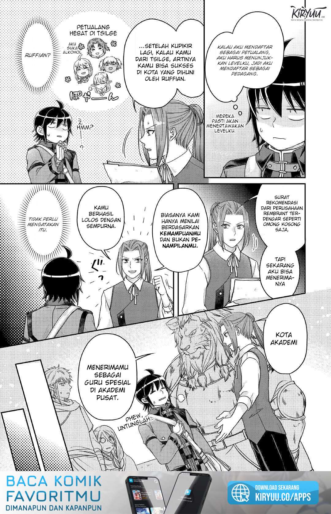 Tsuki ga Michibiku Isekai Douchuu