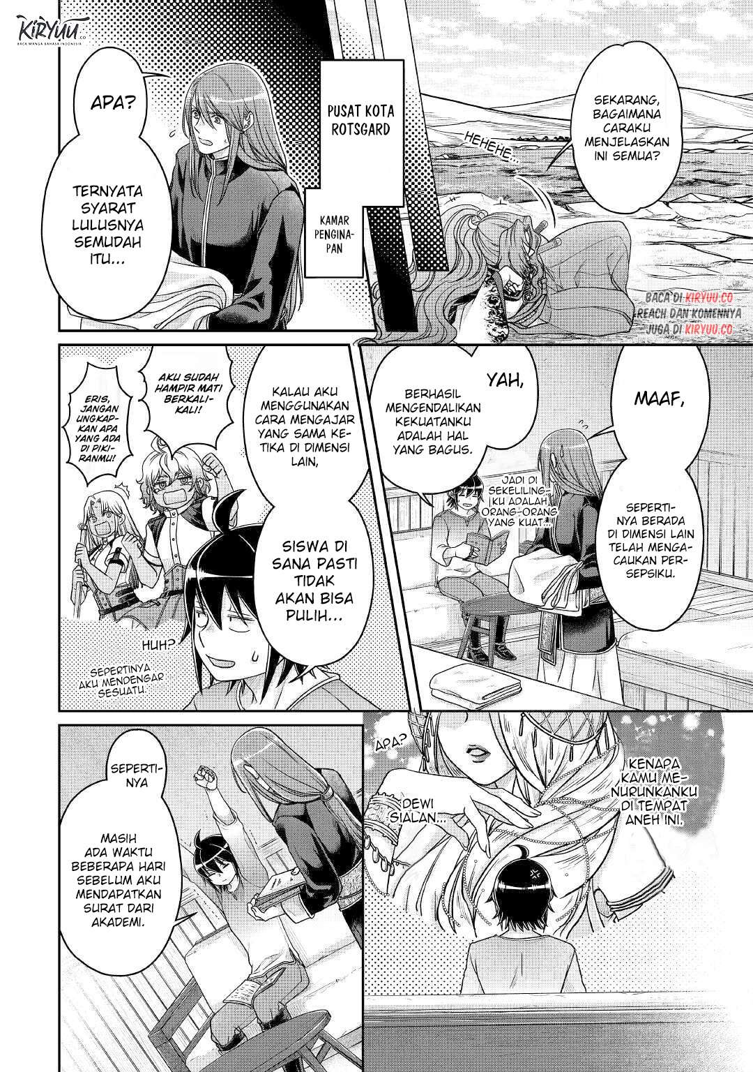 Tsuki ga Michibiku Isekai Douchuu