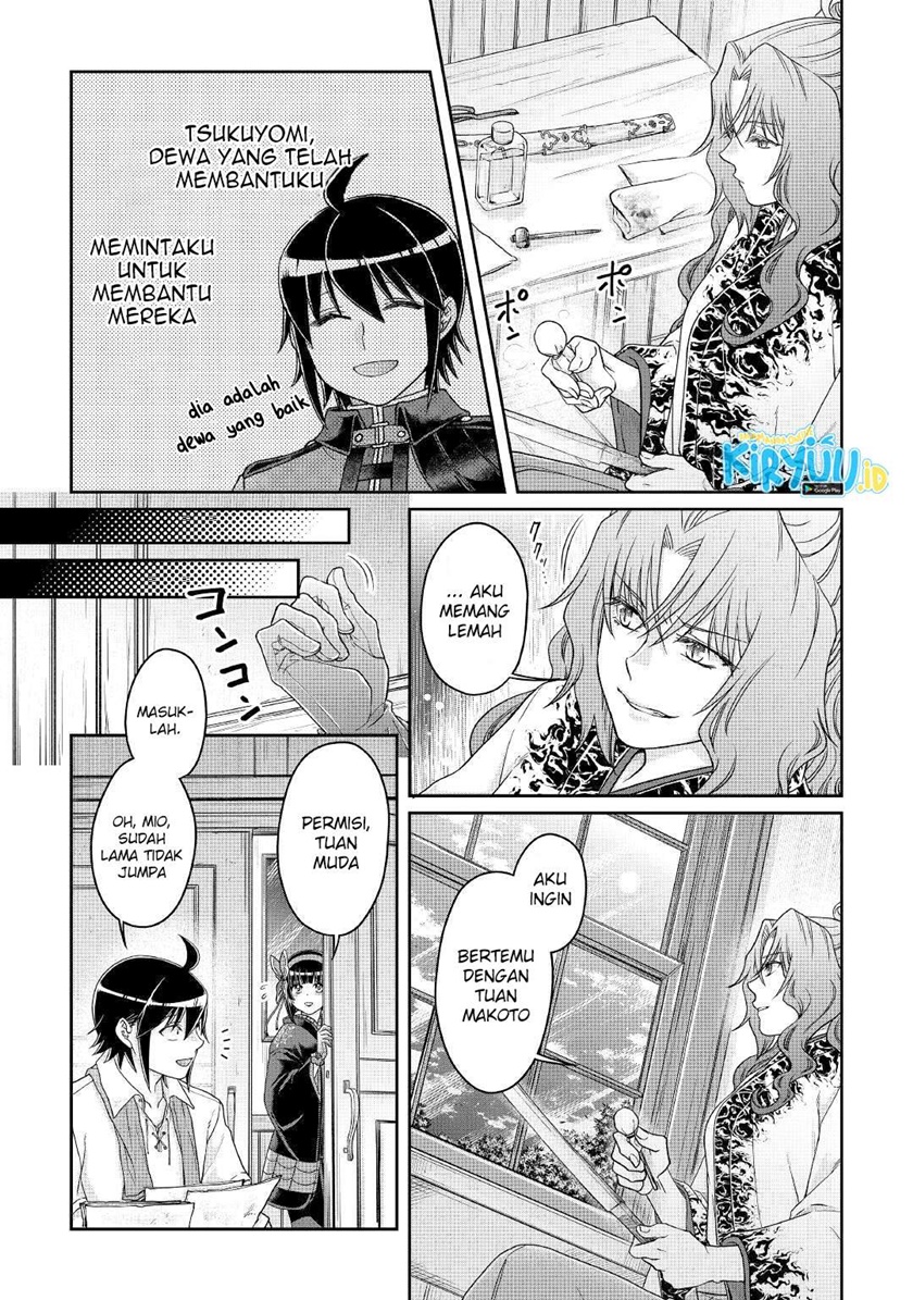 Tsuki ga Michibiku Isekai Douchuu