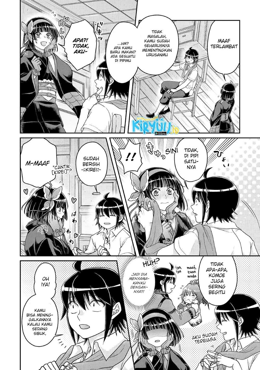 Tsuki ga Michibiku Isekai Douchuu