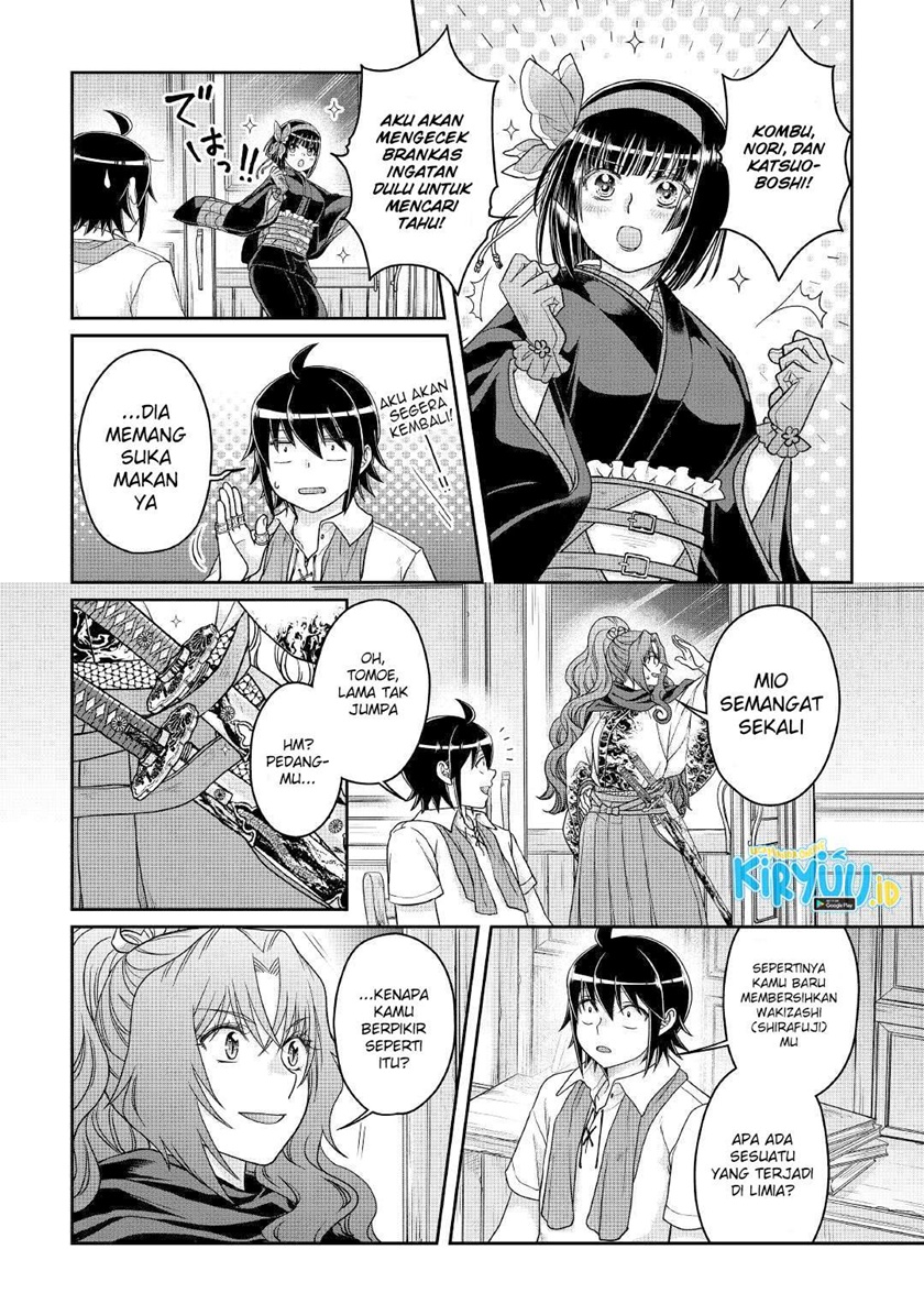 Tsuki ga Michibiku Isekai Douchuu