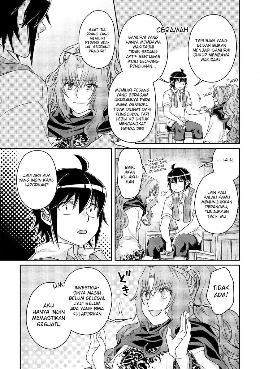 Tsuki ga Michibiku Isekai Douchuu