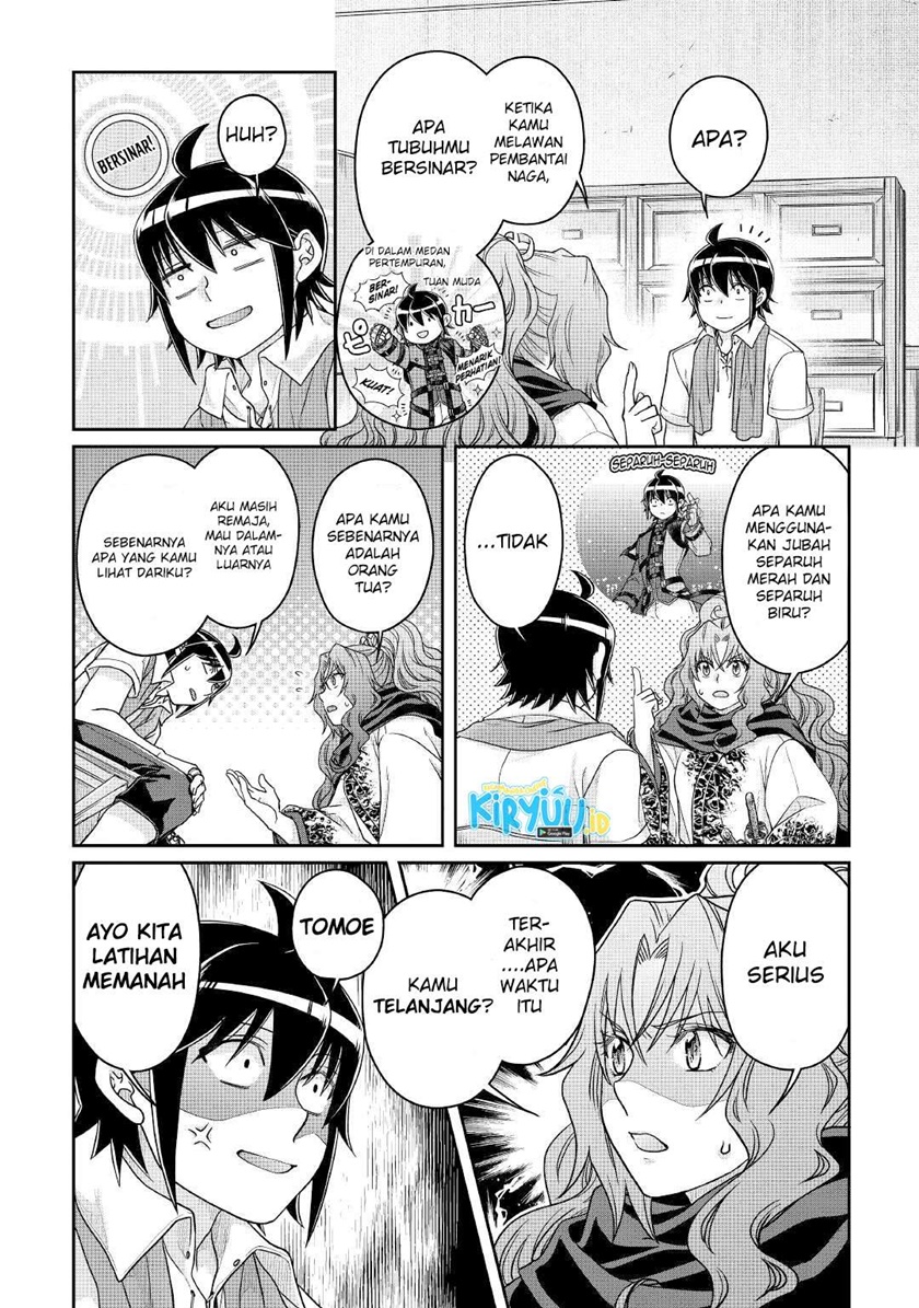 Tsuki ga Michibiku Isekai Douchuu