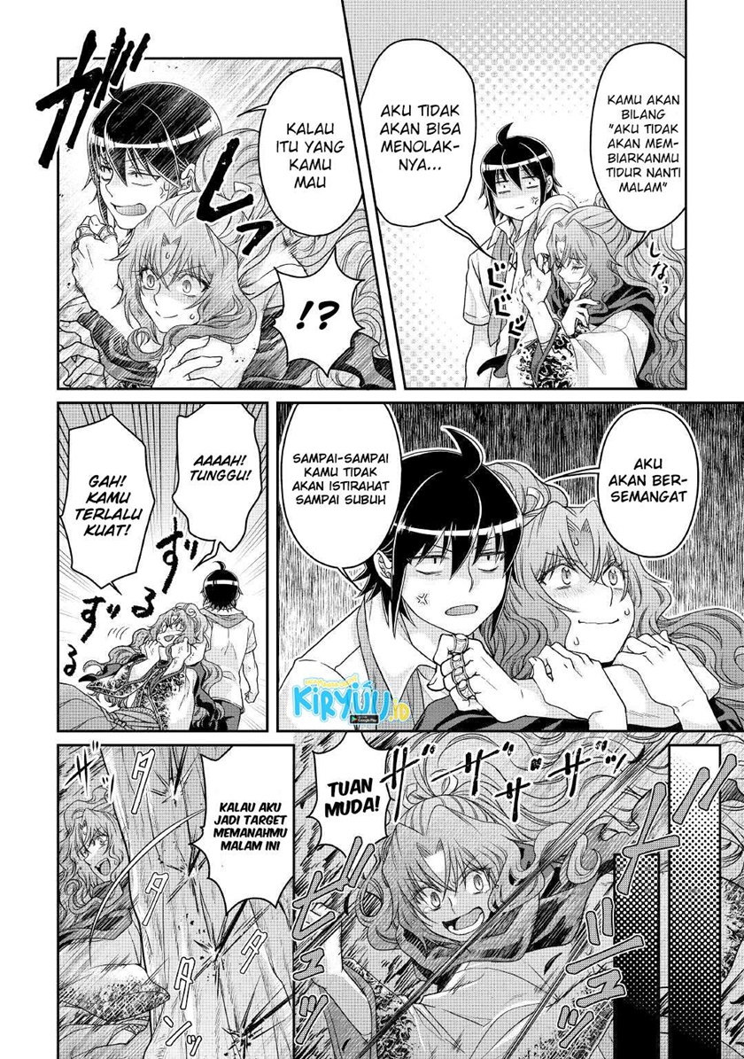 Tsuki ga Michibiku Isekai Douchuu