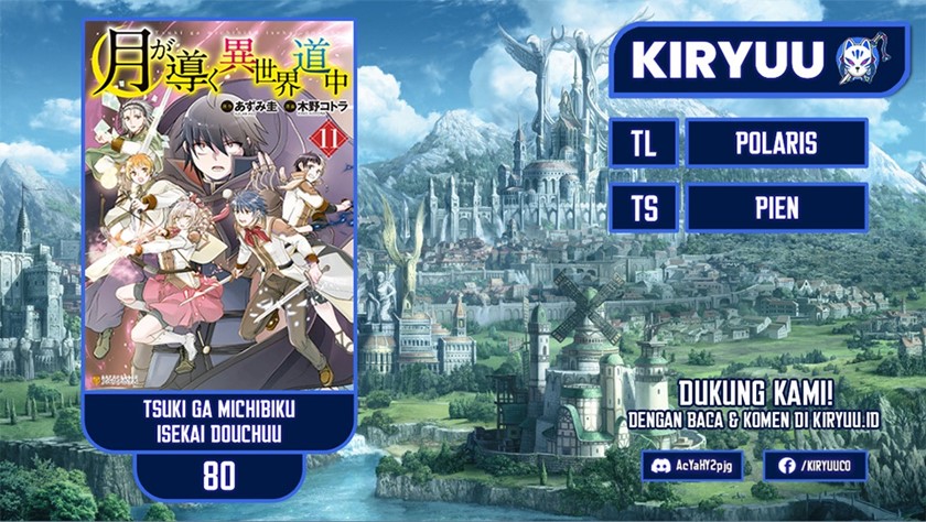 Tsuki ga Michibiku Isekai Douchuu