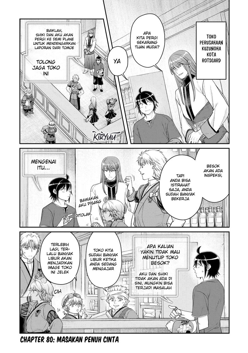 Tsuki ga Michibiku Isekai Douchuu