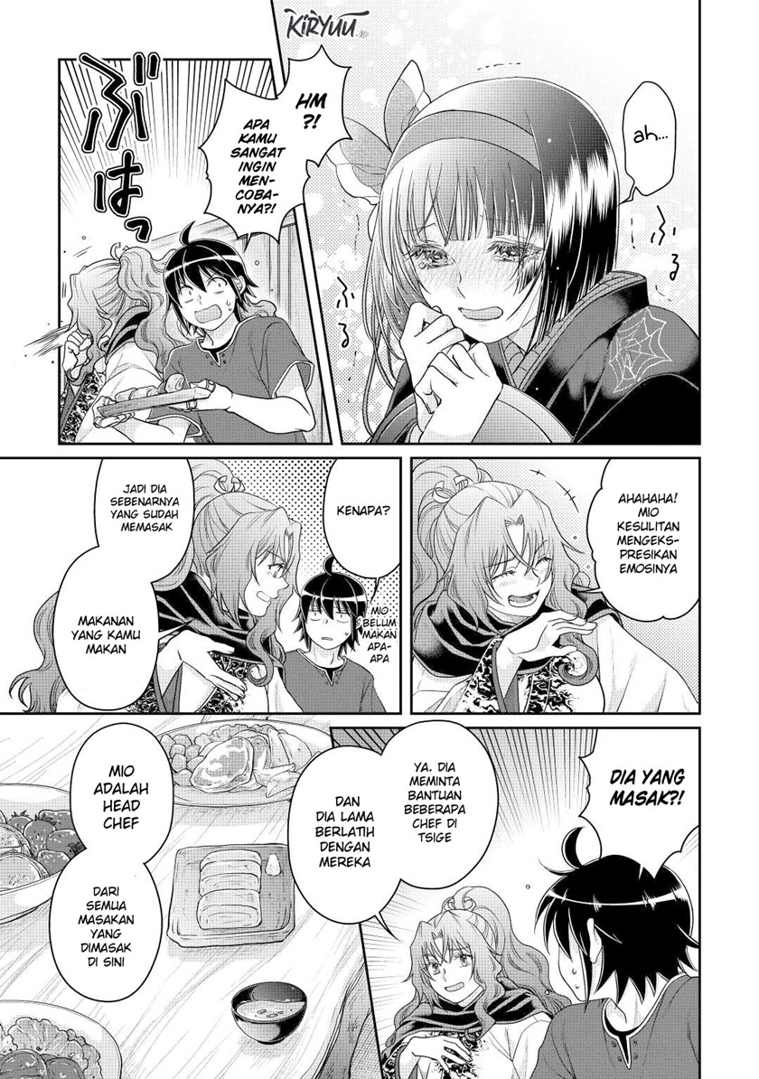 Tsuki ga Michibiku Isekai Douchuu