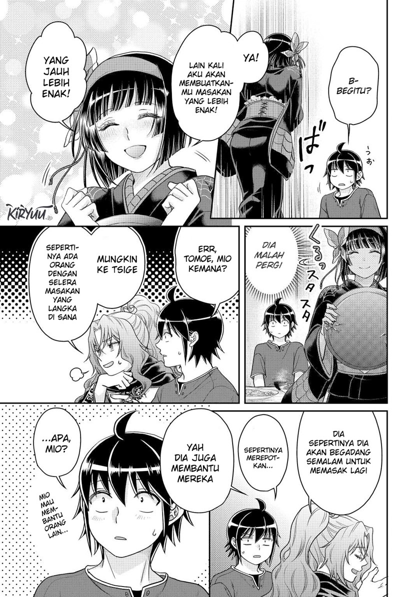 Tsuki ga Michibiku Isekai Douchuu