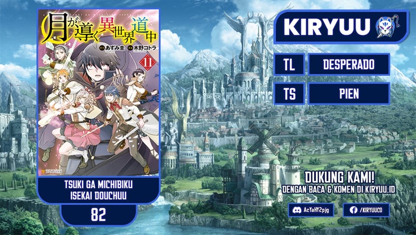 Tsuki ga Michibiku Isekai Douchuu
