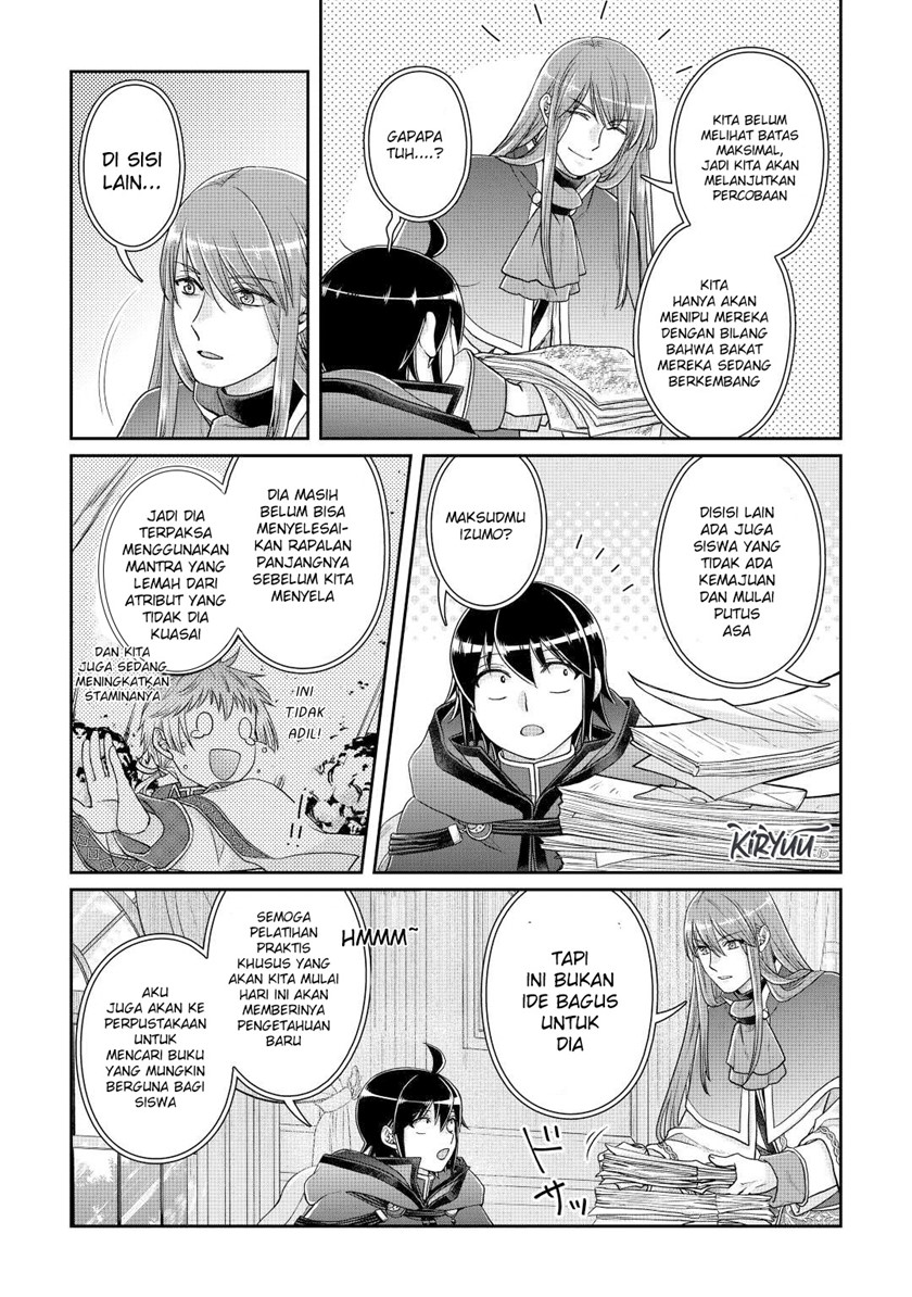 Tsuki ga Michibiku Isekai Douchuu