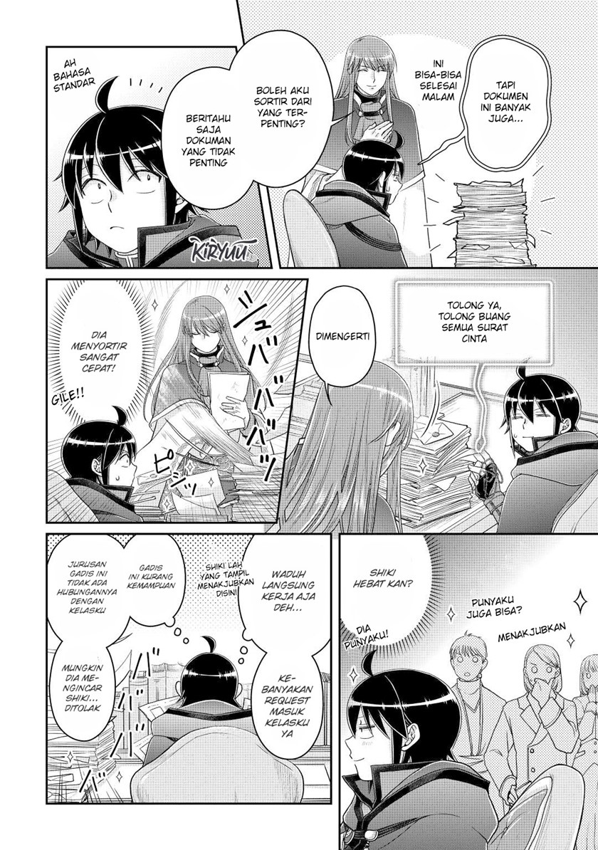 Tsuki ga Michibiku Isekai Douchuu