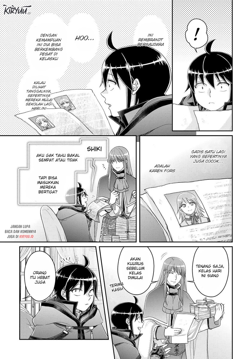 Tsuki ga Michibiku Isekai Douchuu