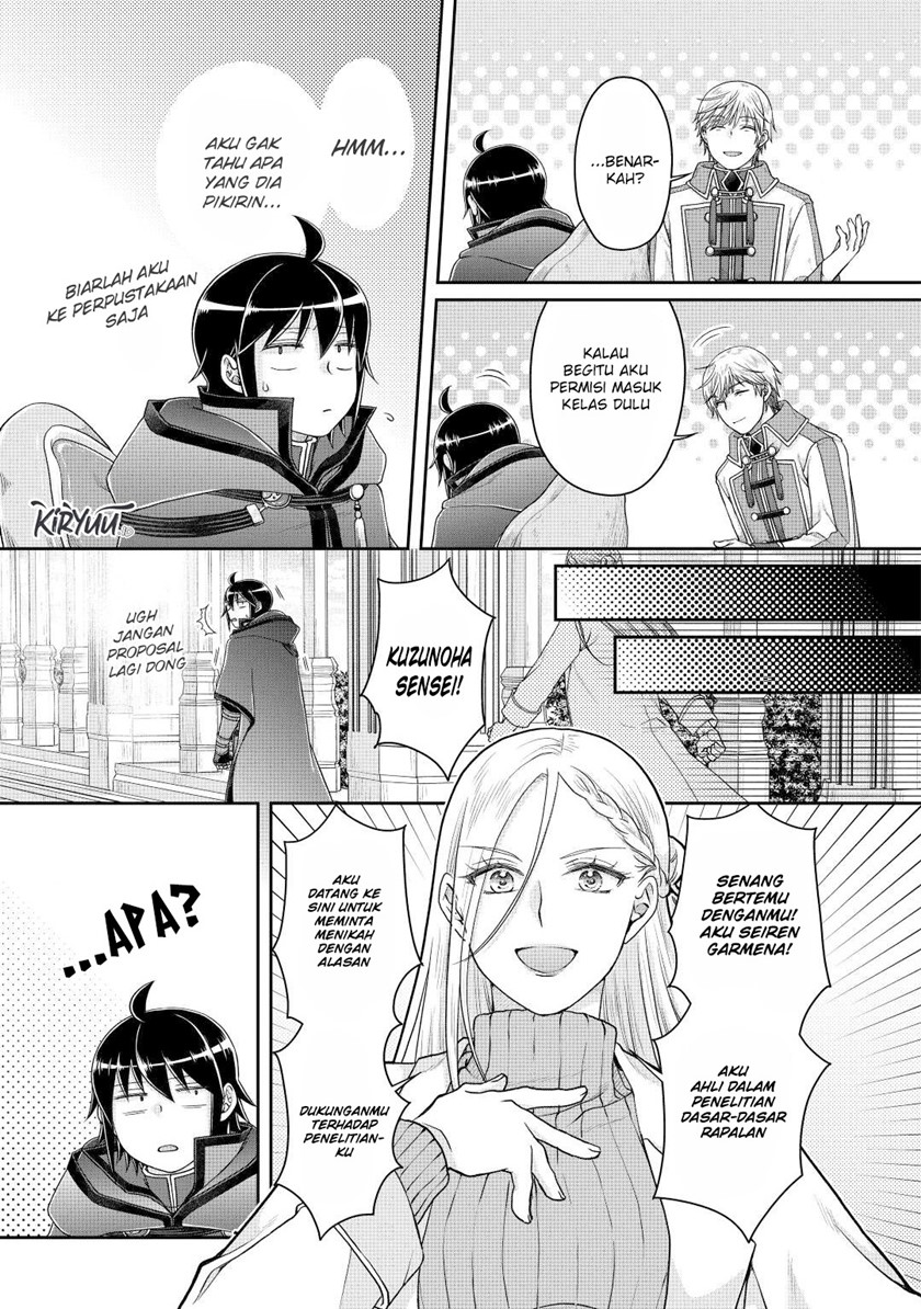 Tsuki ga Michibiku Isekai Douchuu