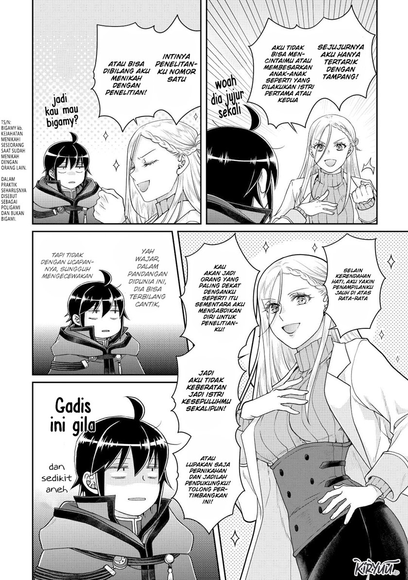Tsuki ga Michibiku Isekai Douchuu