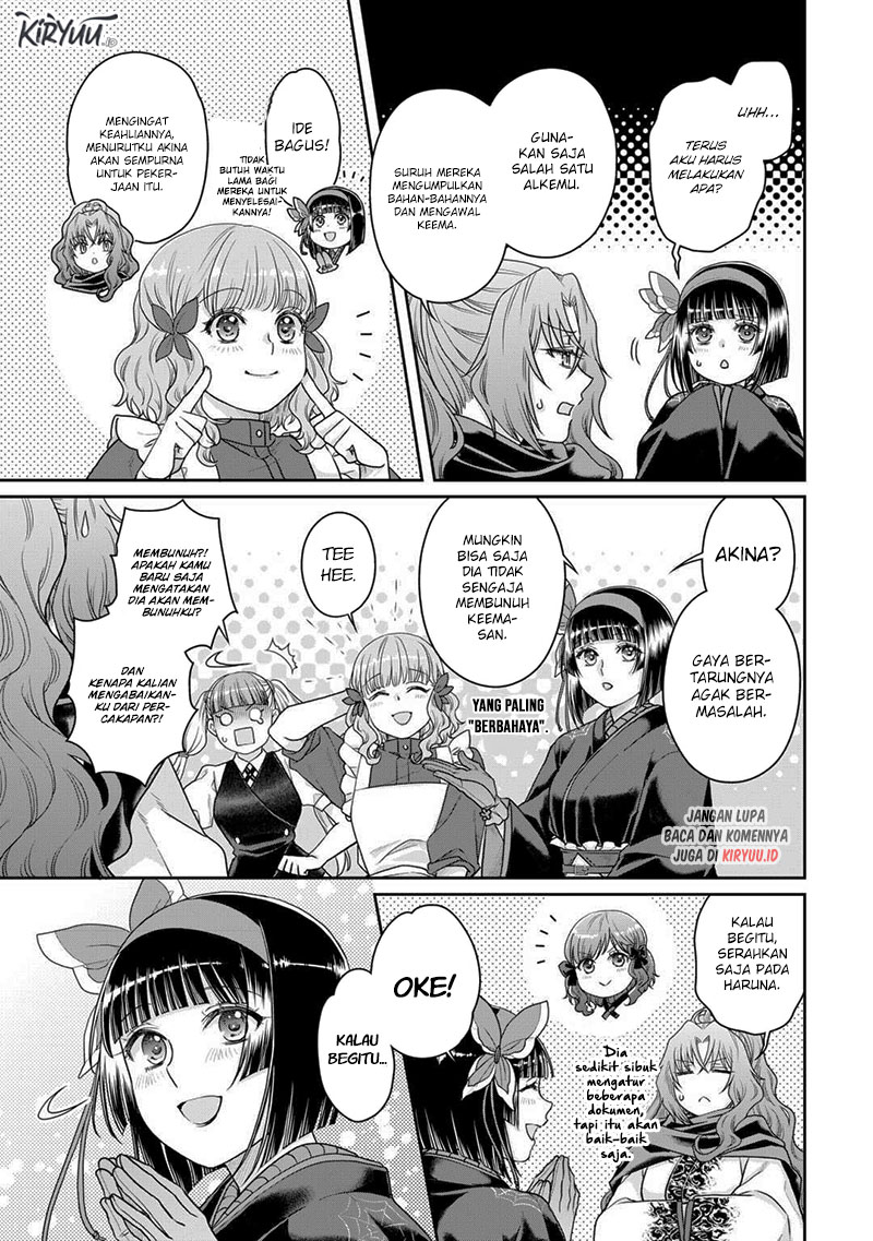 Tsuki ga Michibiku Isekai Douchuu