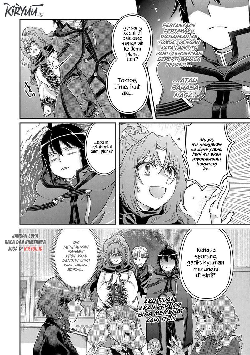 Tsuki ga Michibiku Isekai Douchuu
