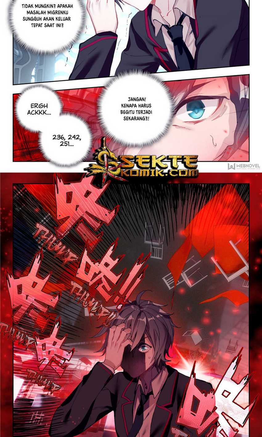 Tun Shi Xing Kong (Swallowed Star)