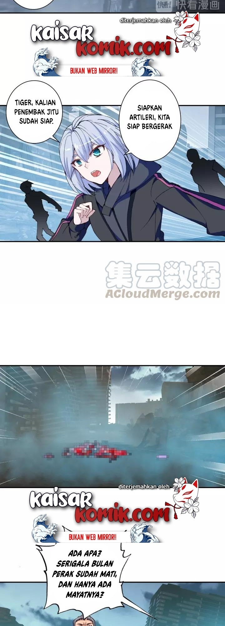 Tun Shi Xing Kong (Swallowed Star)