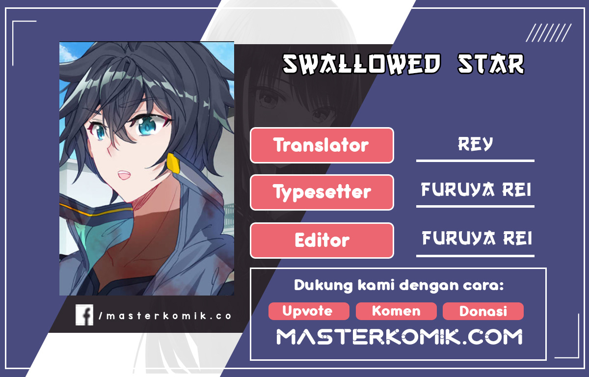 Tun Shi Xing Kong (Swallowed Star)