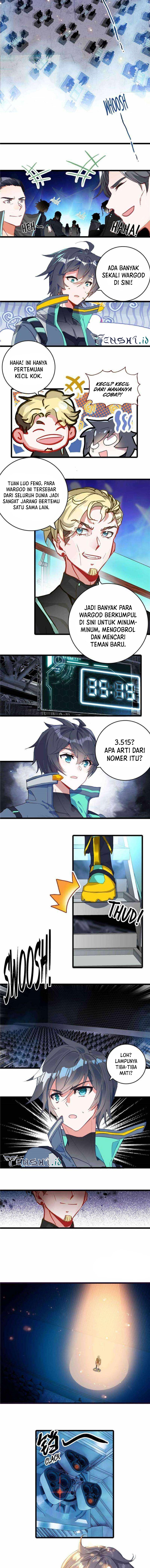 Tun Shi Xing Kong (Swallowed Star)