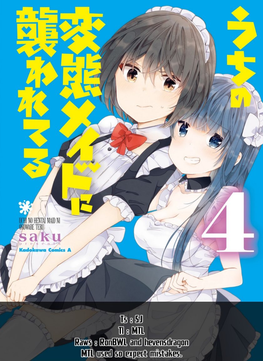 Uchi no Hentai Maid ni Osowareteru Chapter 74