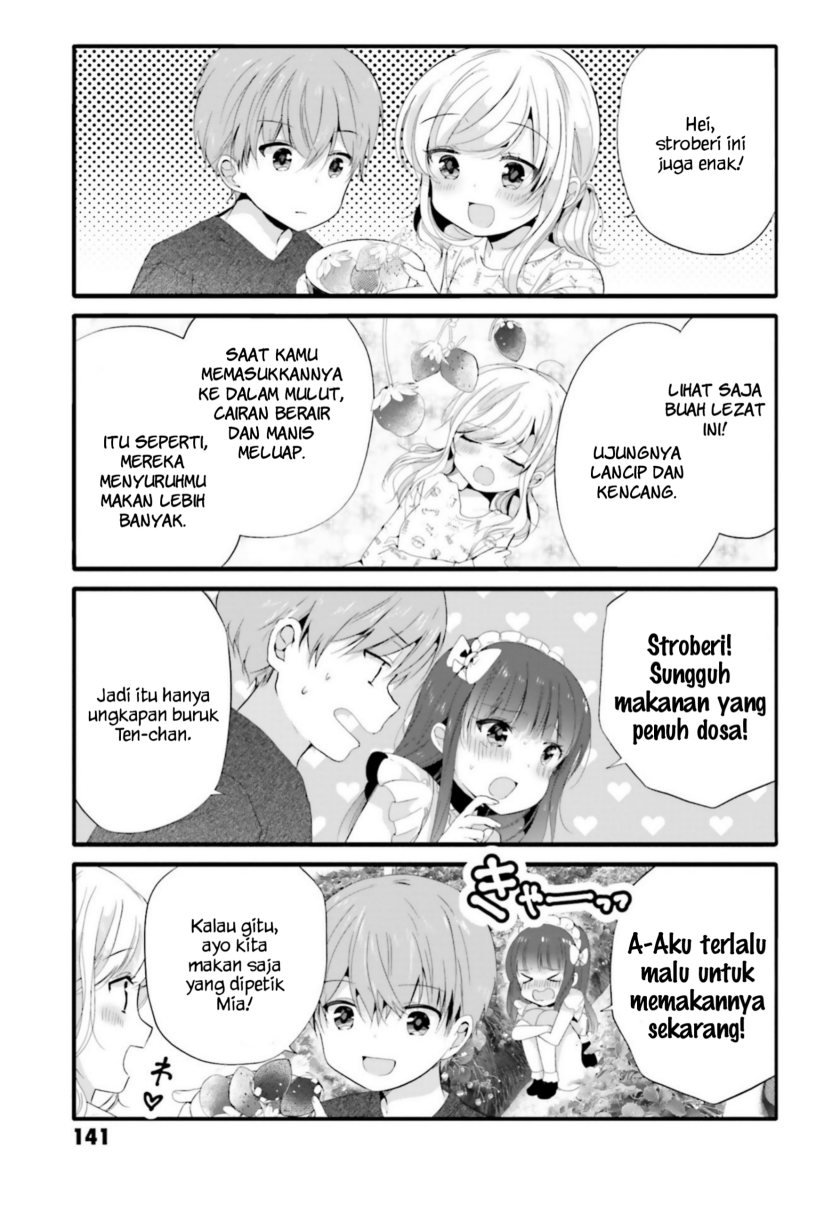 Uchi no Hentai Maid ni Osowareteru Chapter 74