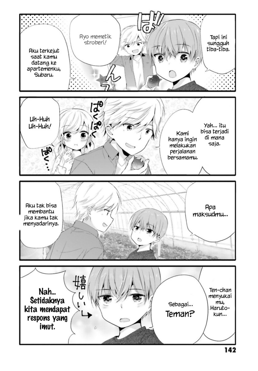 Uchi no Hentai Maid ni Osowareteru Chapter 74