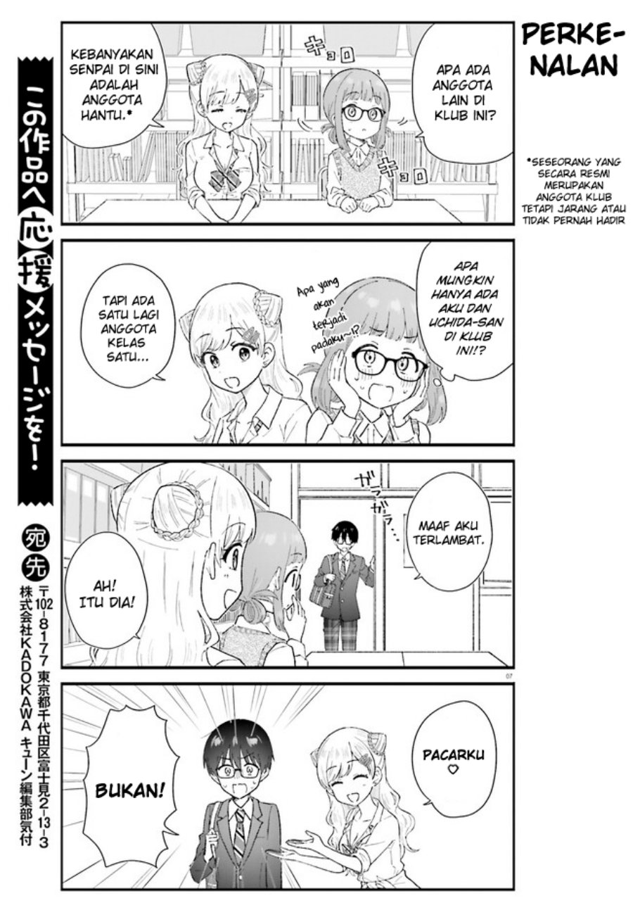 Uchida-san wa Zettai ni Gyaru Janai! Chapter 3