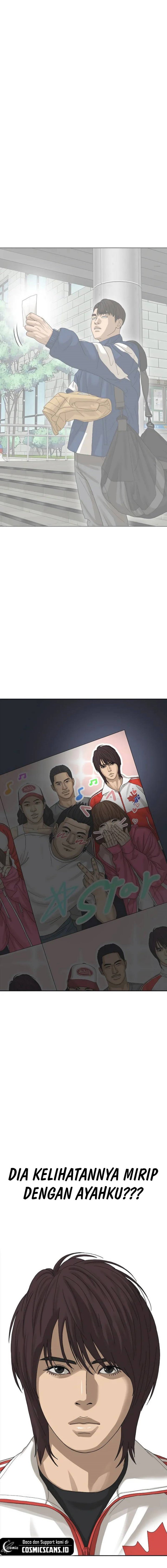 Ulzzang Generation