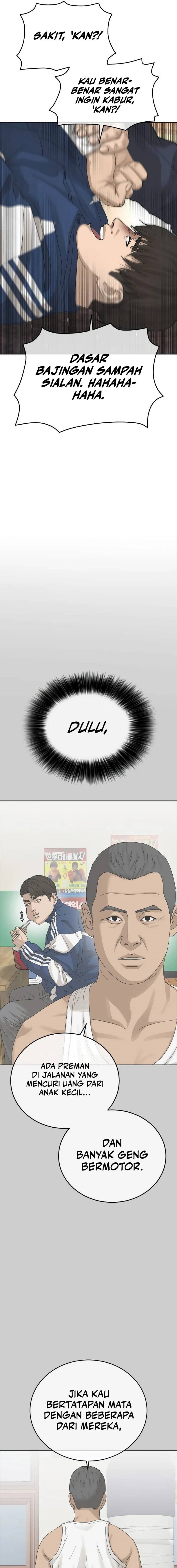 Ulzzang Generation