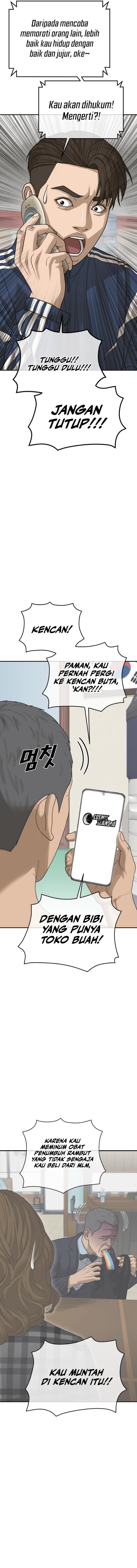 Ulzzang Generation