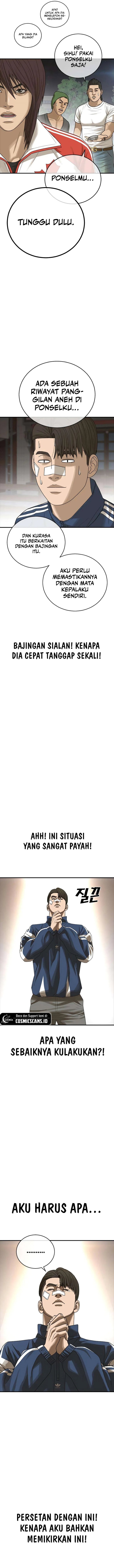 Ulzzang Generation