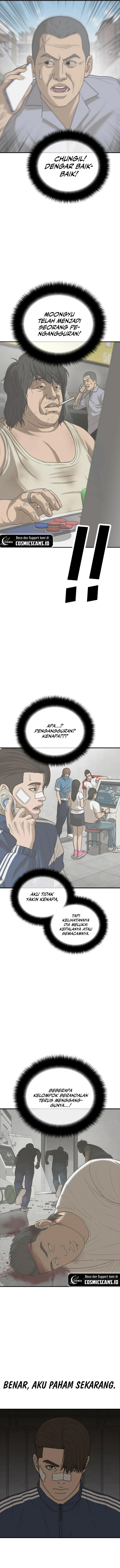 Ulzzang Generation