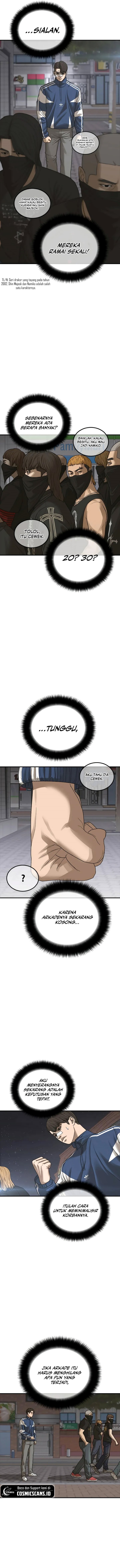 Ulzzang Generation