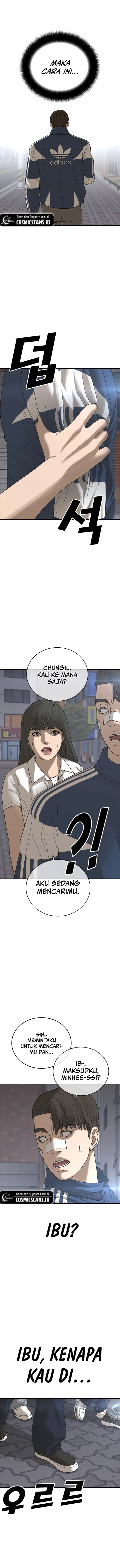 Ulzzang Generation