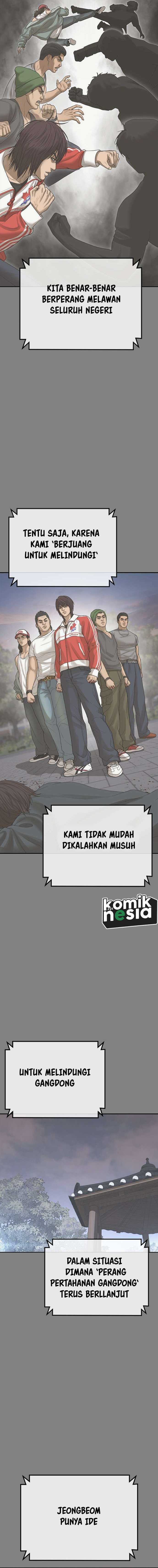 Ulzzang Generation