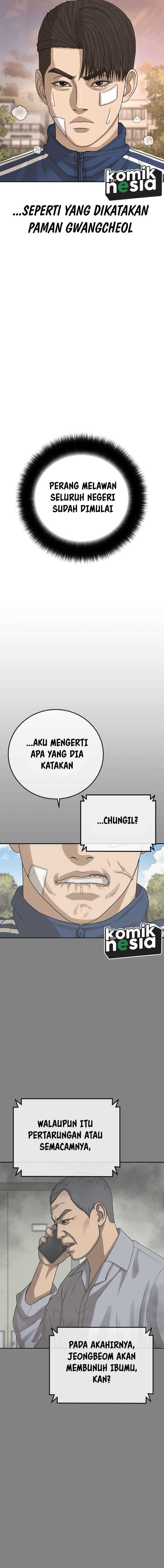 Ulzzang Generation
