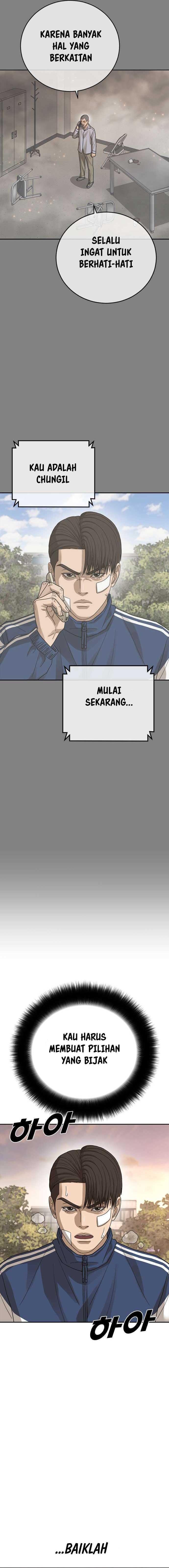 Ulzzang Generation