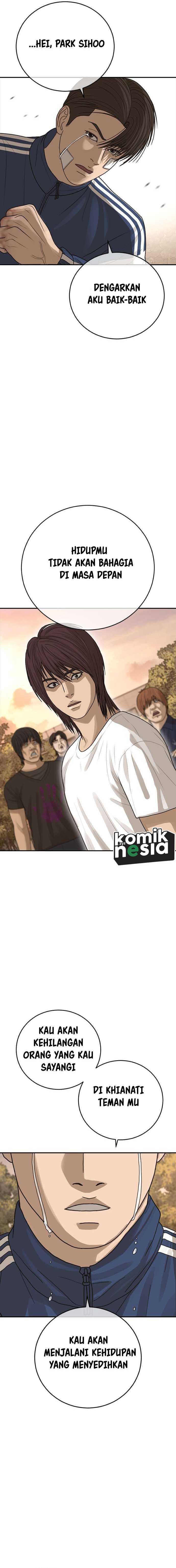 Ulzzang Generation