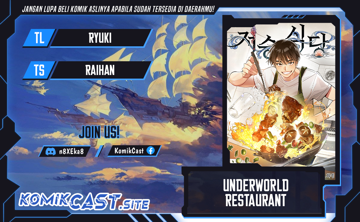Underworld Restaurant