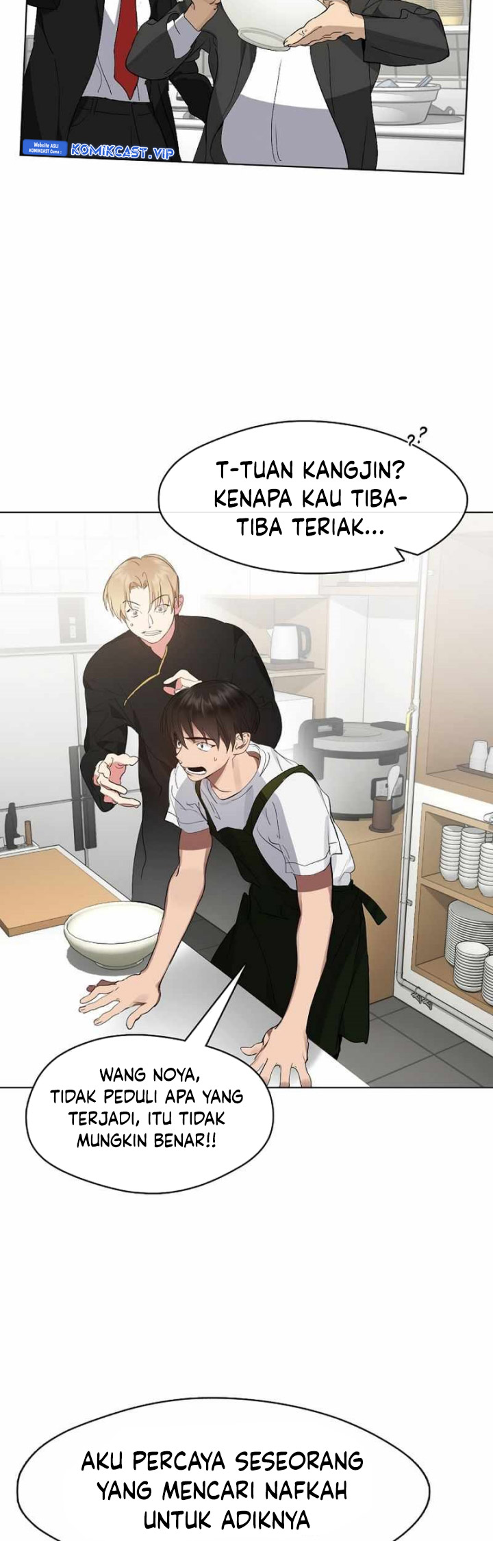 Underworld Restaurant