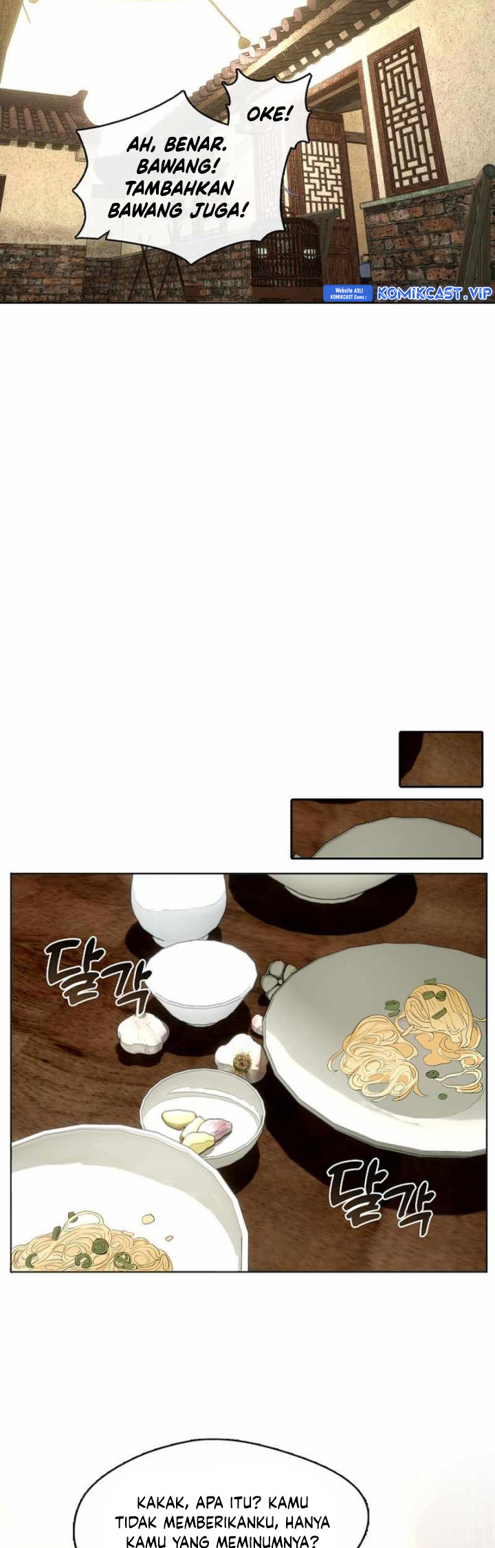Underworld Restaurant