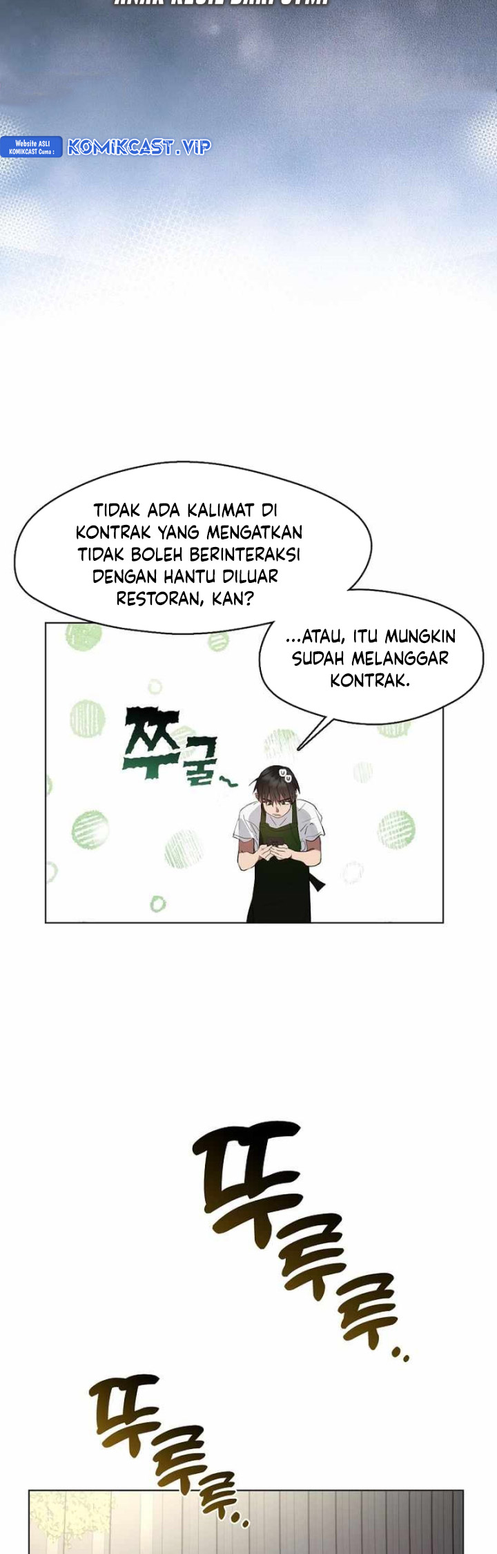Underworld Restaurant