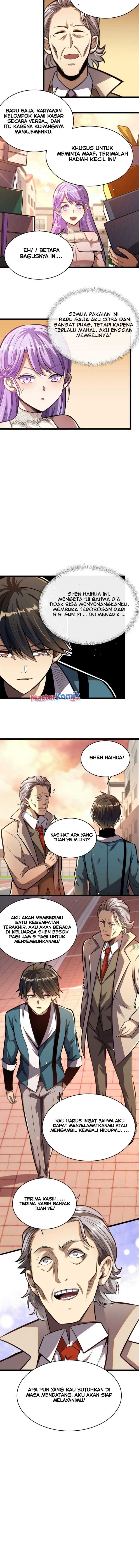 Urban God of Medicine