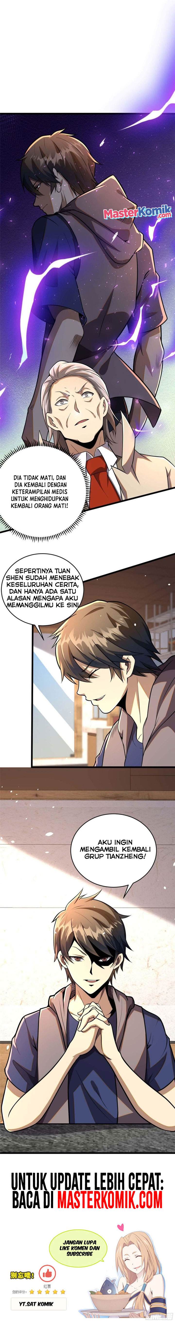 Urban God of Medicine