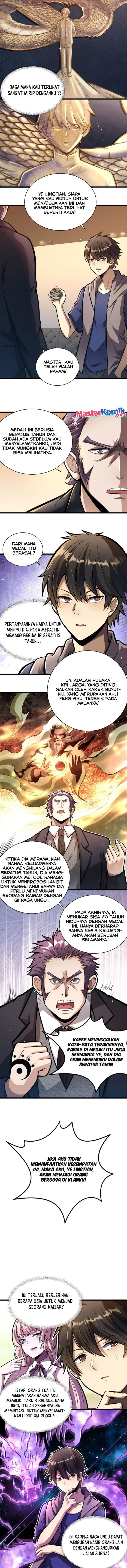 Urban God of Medicine