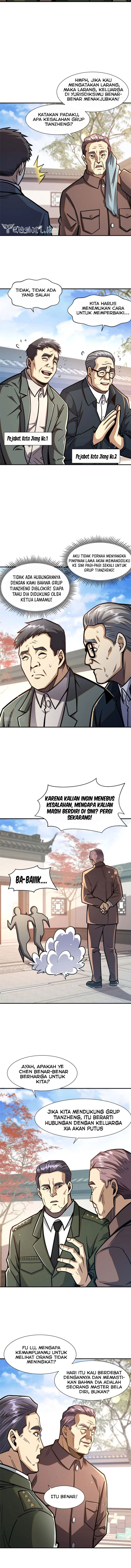 Urban God of Medicine