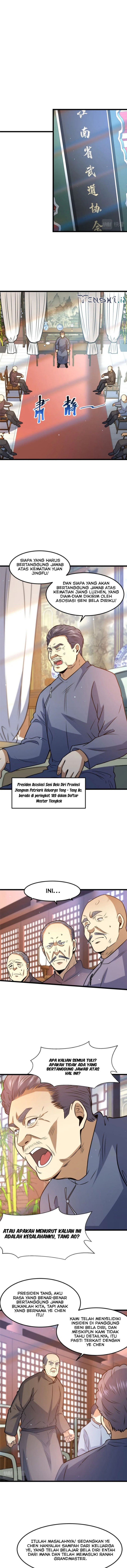 Urban God of Medicine