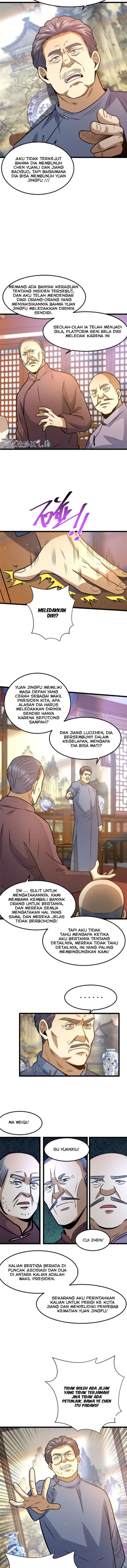 Urban God of Medicine