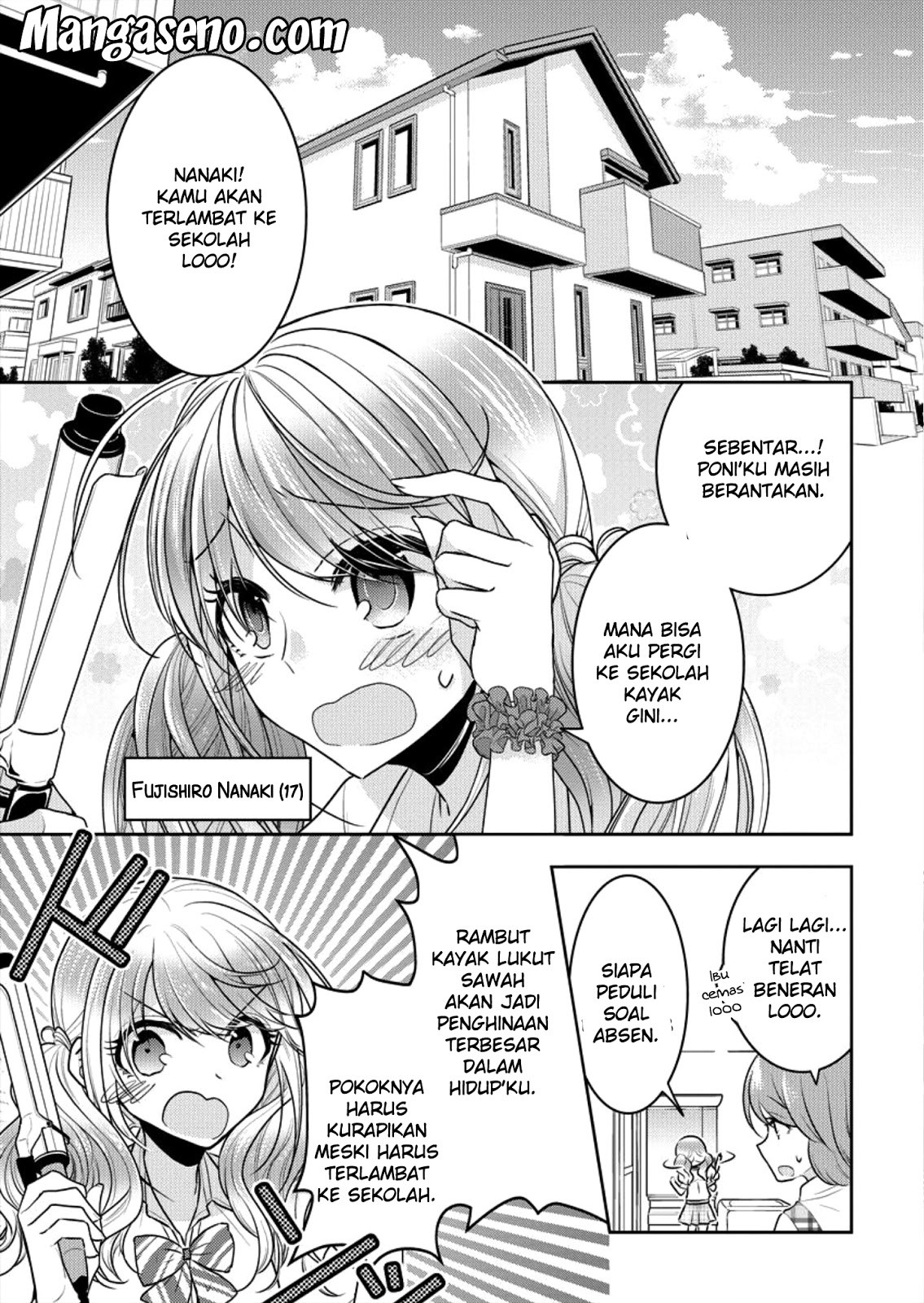 Useless Princesses (Dekisokonai no Himegimi Tachi) Chapter 1